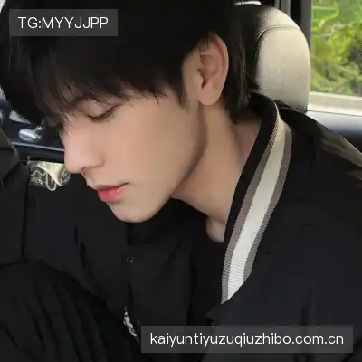 蒙好泓